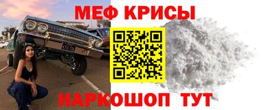 2c-b Сланцы