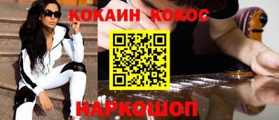 амфетамин Славгород