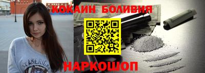 амфетамин Славгород