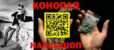 амфетамин Славгород