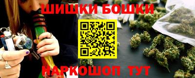 ешки Славянск-на-Кубани