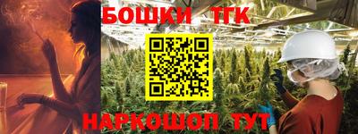 амфетамин Славгород