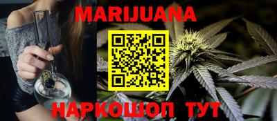 ешки Славянск-на-Кубани