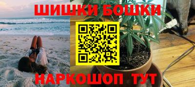 амфетамин Славгород