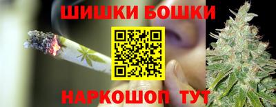 ешки Славянск-на-Кубани
