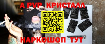 амфетамин Славгород