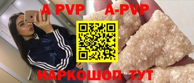 амфетамин Славгород