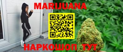 ешки Славянск-на-Кубани