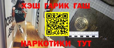 амфетамин Славгород